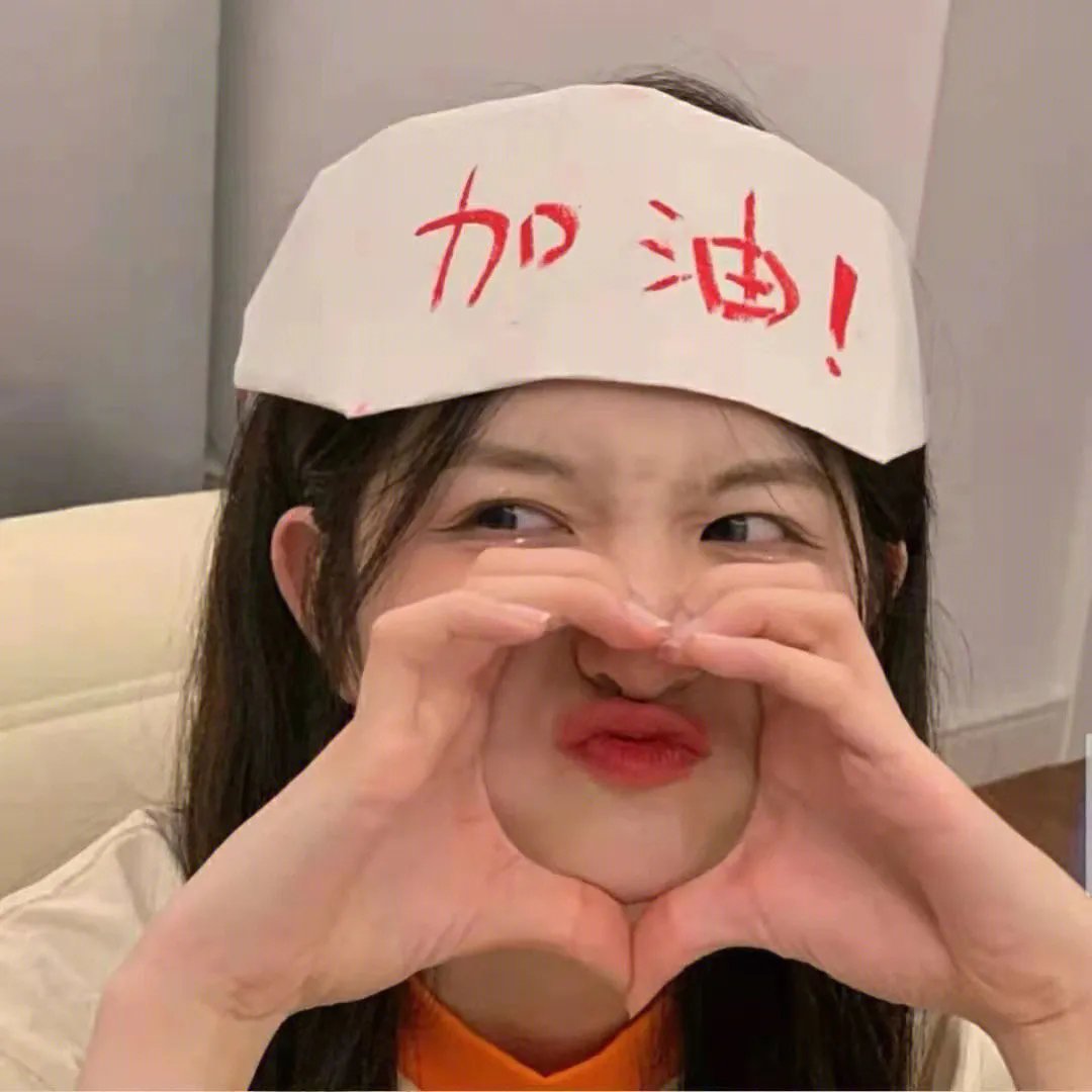 宽广的世界